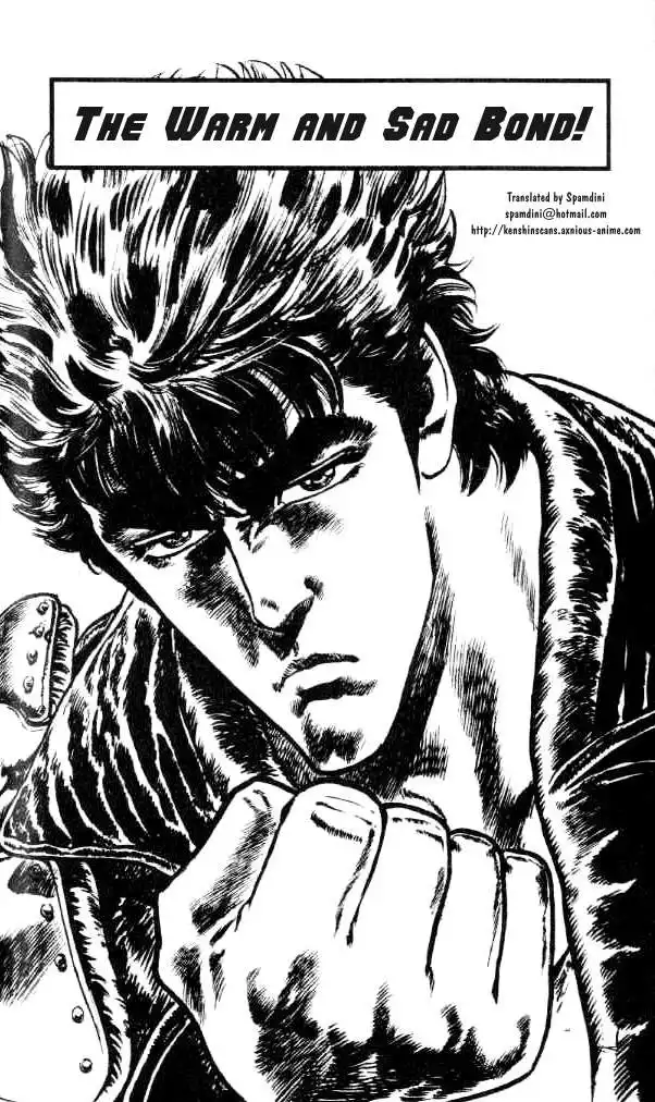 Fist of the North Star Chapter 104 1